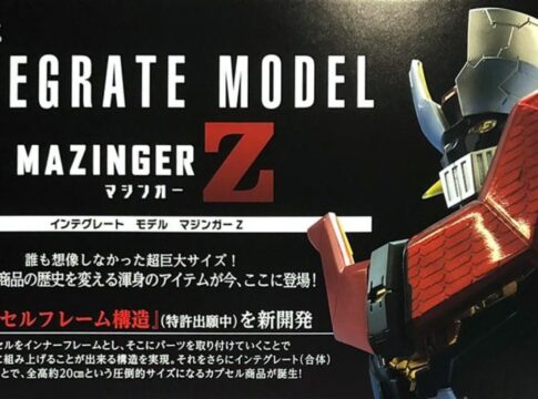 Bandai Mazinga Z