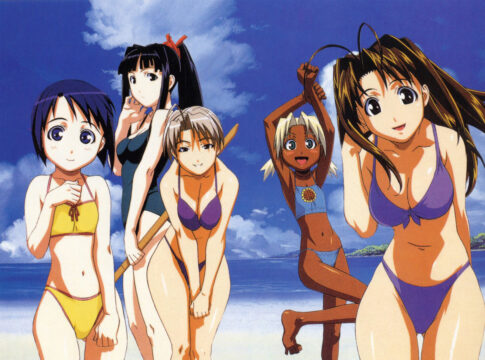 love hina