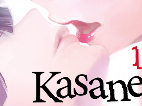 kasane