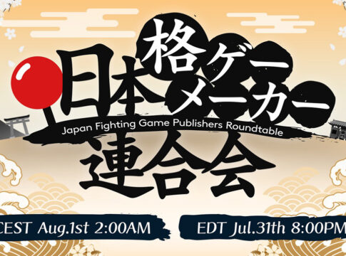 Japan Fighting Games Publishers Roundtable