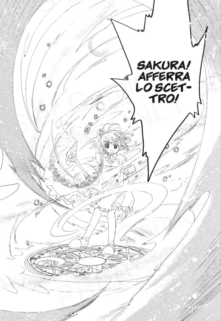 CLAMP
Cardcaptor sakura