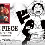 One Piece Card Game
