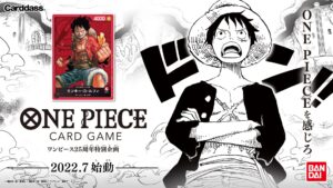One Piece Card Game