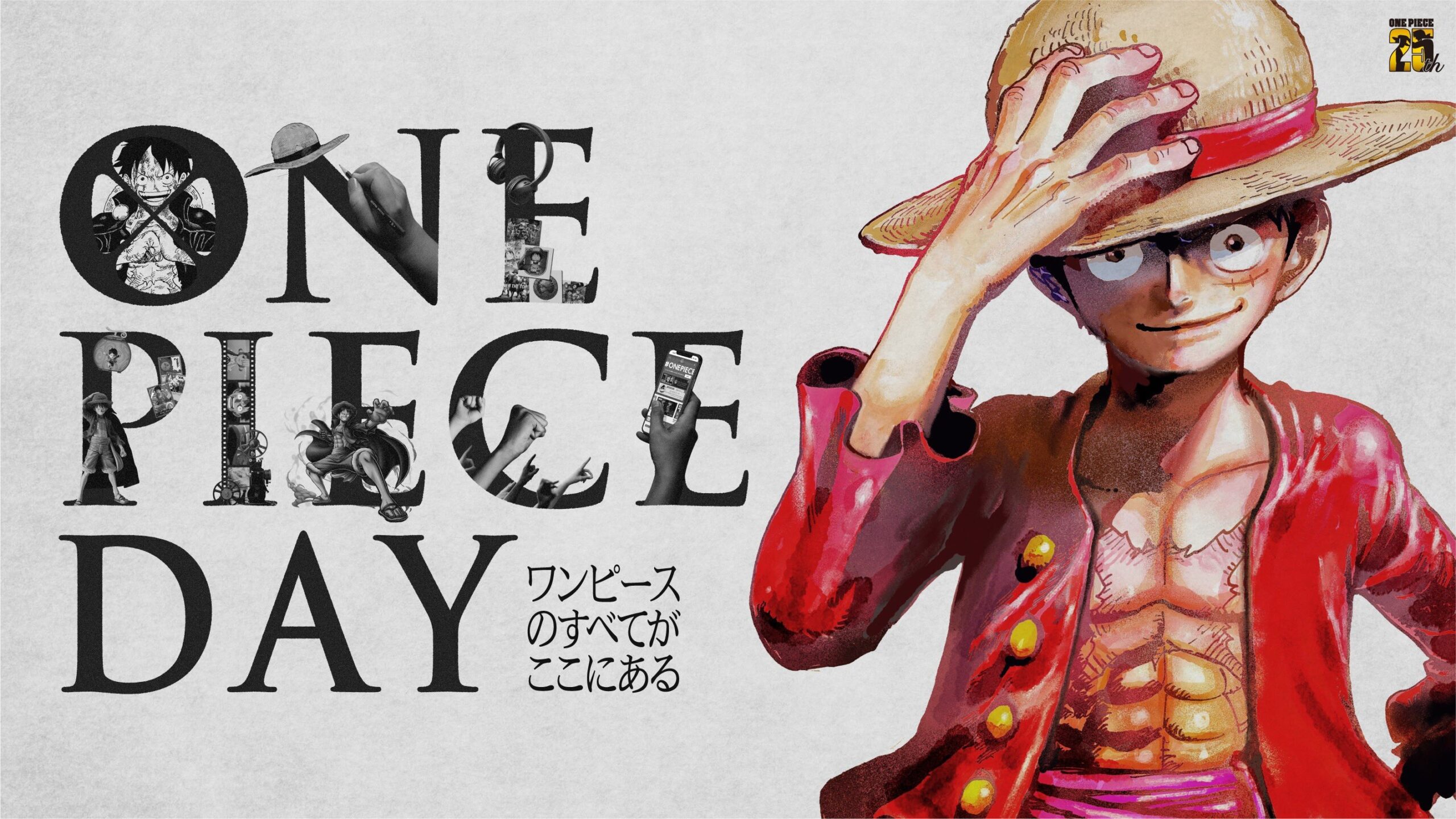 One Piece Il Successore Di Gol D Roger Nerdpool