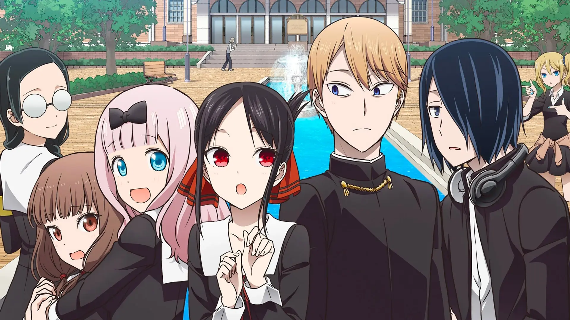 Kaguya Sama Love Is War Ha Un Nuovo Trailer NerdPool