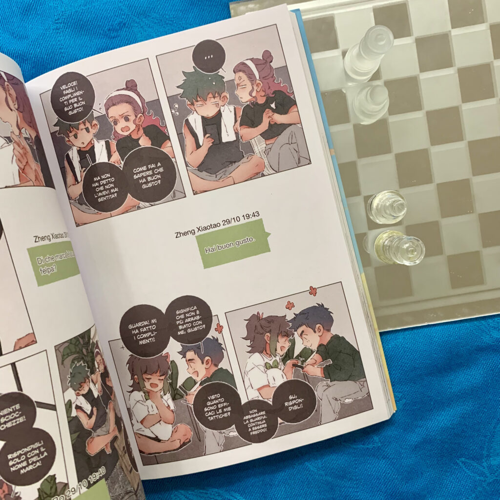 Checkmate! Capture My Heart