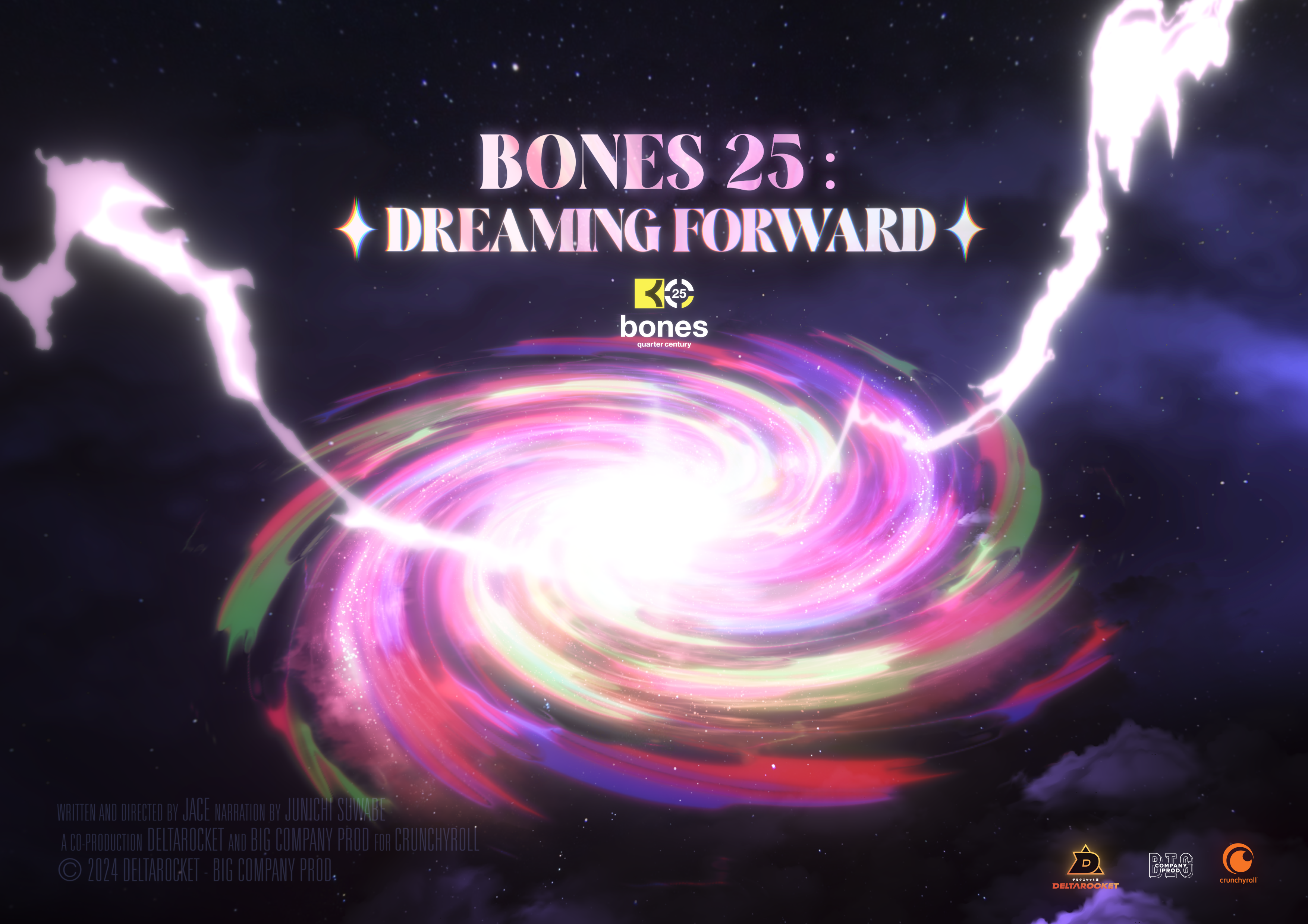 crunchyroll studio bones documentario