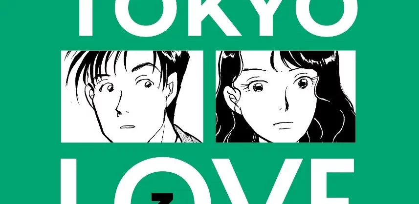 Bao Publishing presenta Tokyo Love Story 3 - NerdPool