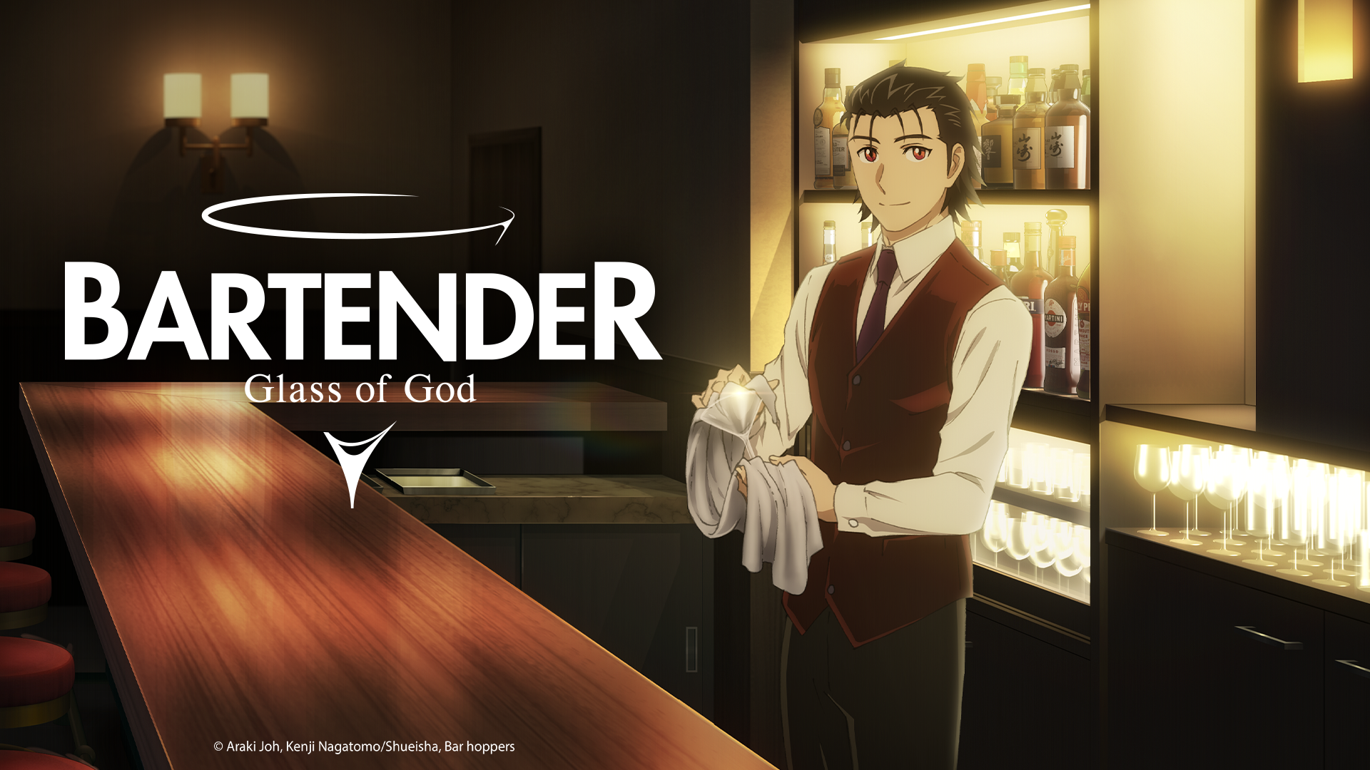 Bartender: Glass of God – Un cocktail di carezze
