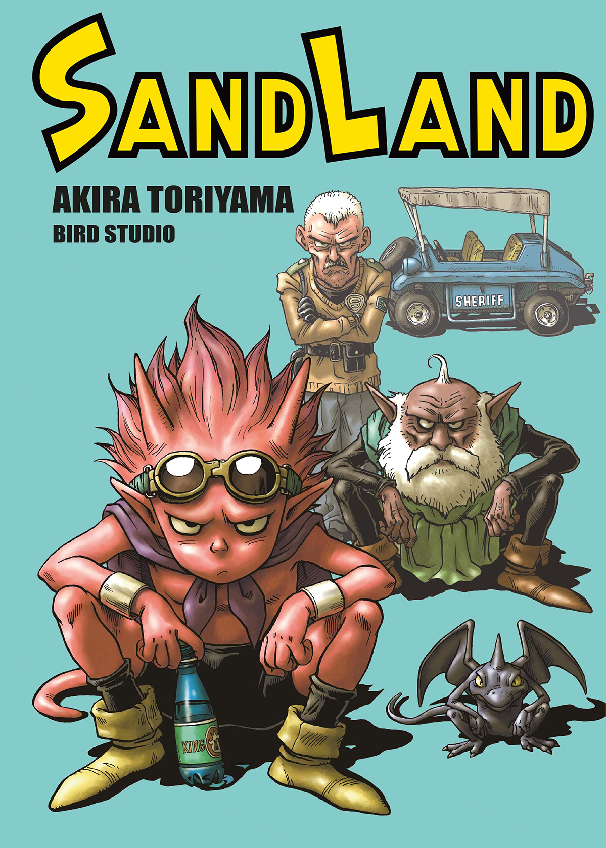 sand land star comics ultimate edition