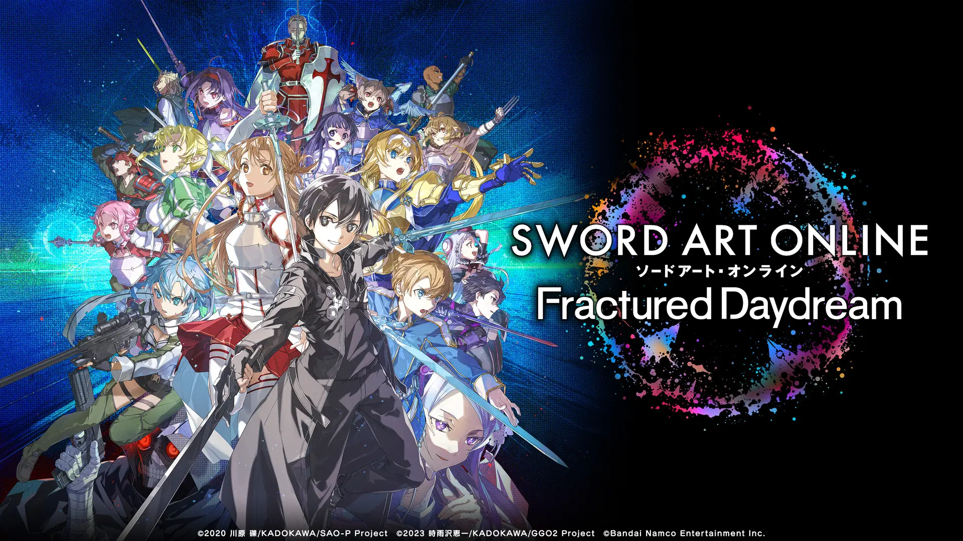 Sword Art Online Fractured Daydream riceve il suo primo DLC