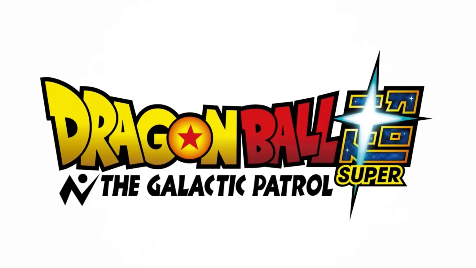 dragon ball super annunciato ufficialmente l8217anime dell8217arco di moro da Nerdpool.it dragon ball super annunciato ufficialmente l8217anime dell8217arco di moro