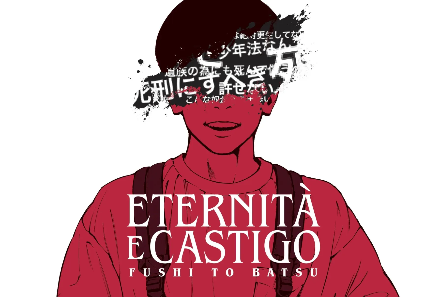 J POP Manga presenta Eternità e castigo – Fushi to batsu di Kentaro Sato