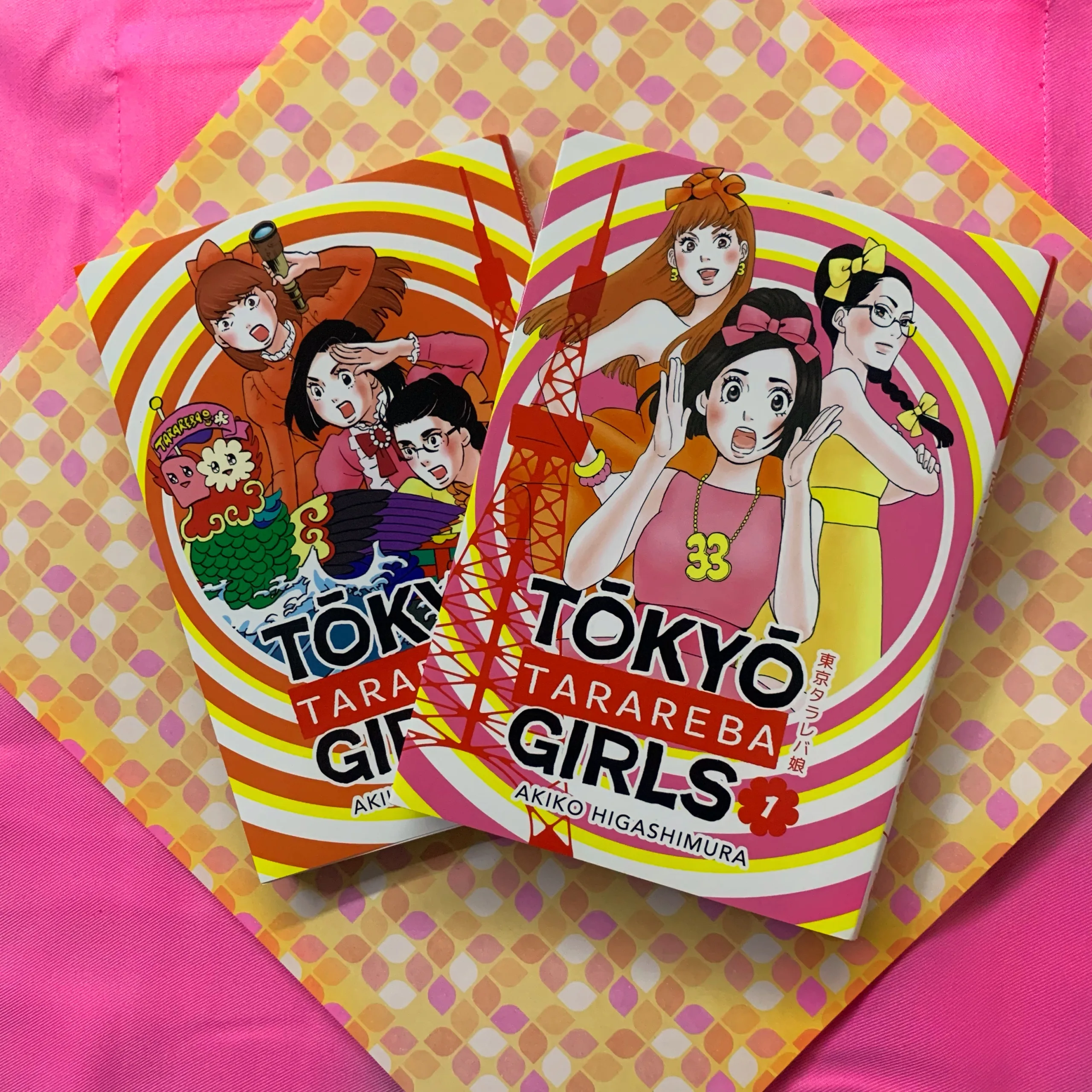 tokyo tarareba girls