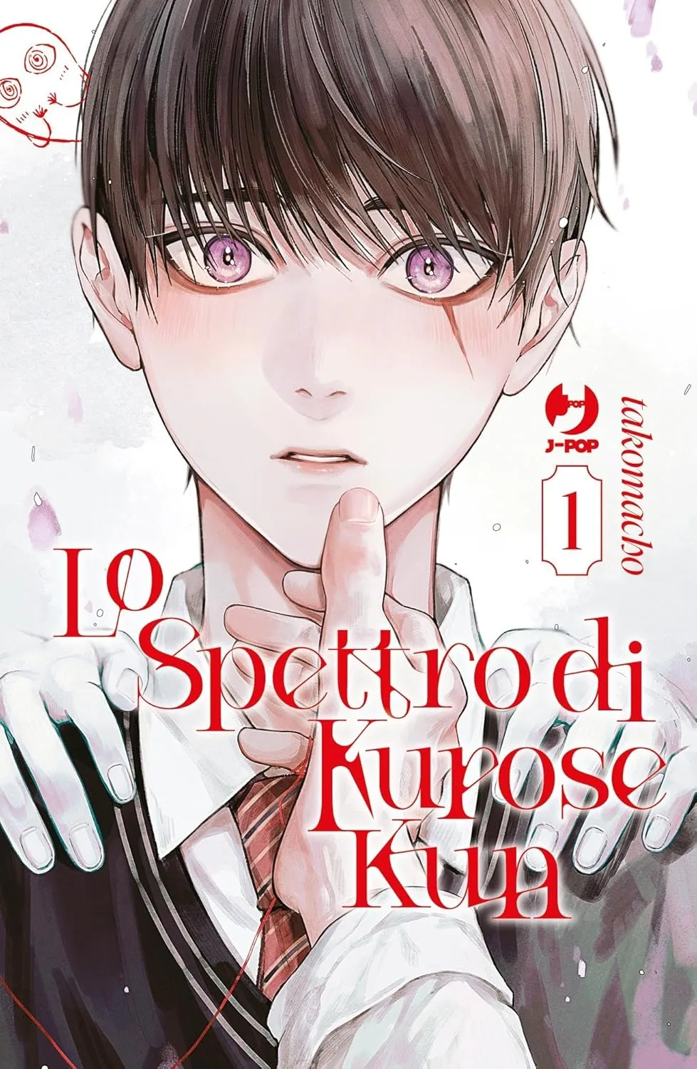 spettro di kurose