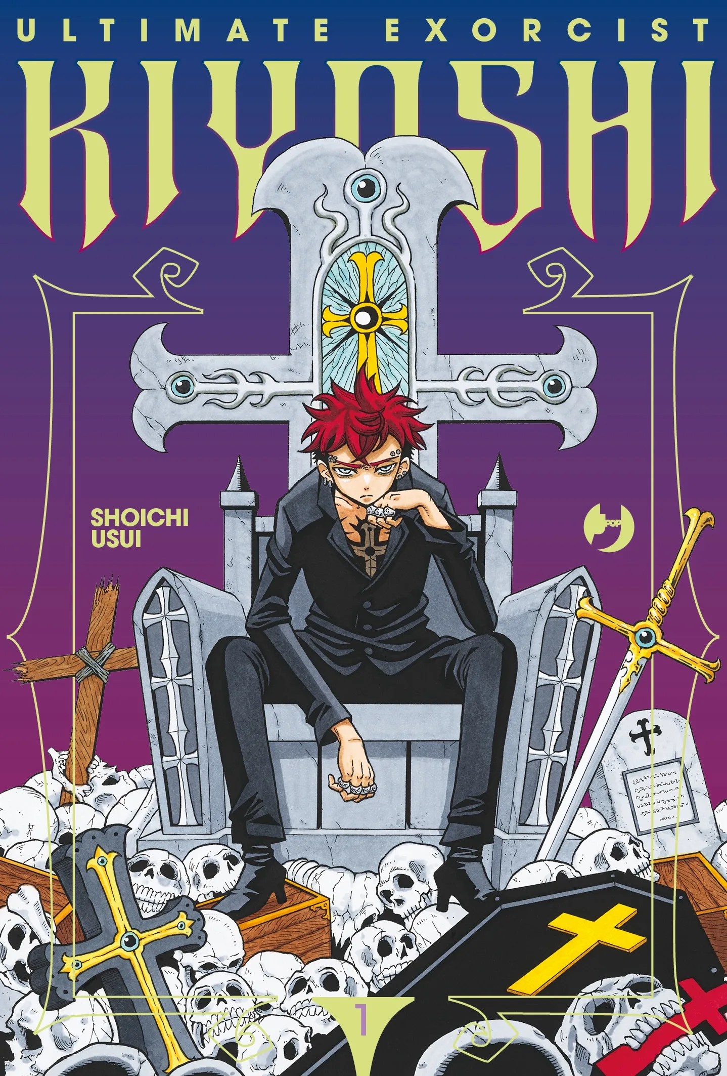Ultimate exorcist Kiyoshi