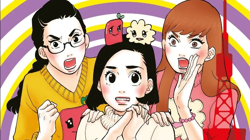 bao publishing presenta tokyo tarareba girls 4 da Nerdpool.it bao publishing presenta tokyo tarareba girls 4