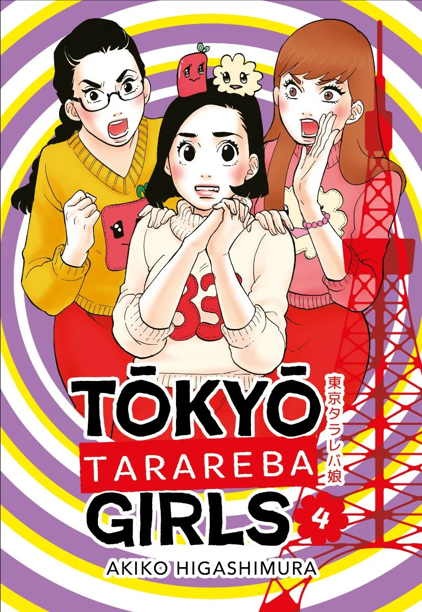 Tokyo tarareba girls