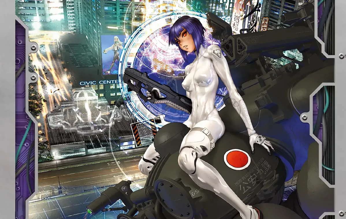 the ghost in the shell omnibus edition 160uno straordinario volume che raccoglie la celeberrima opera sci fi del grande shirow masamune da Nerdpool.it the ghost in the shell omnibus edition 160uno straordinario volume che raccoglie la celeberrima opera sci fi del grande shirow masamune